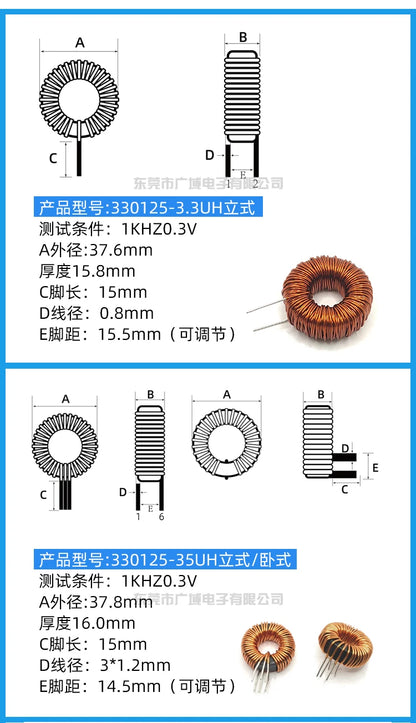 Inductor Toroidal Sendust Alta Corriente 330125 - Varios Valores (3.3uH a 1.5mH)