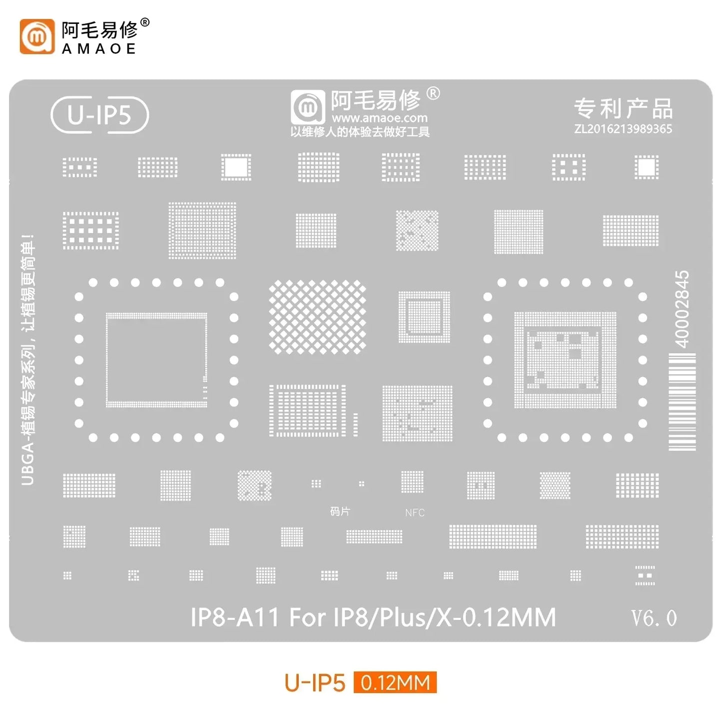 QIANLI MEGA-IDEA Black BGA Reballing Stencil Multifunction Universal Net for iPhone 6-16 Pro Max Planting Tin Steel Mesh tools