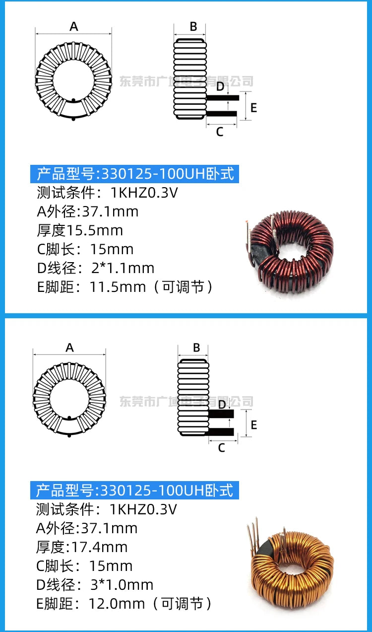 Inductor Toroidal Sendust Alta Corriente 330125 - Varios Valores (3.3uH a 1.5mH)