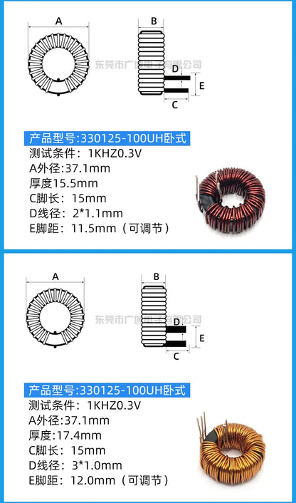 Inductor Toroidal Sendust Alta Corriente 330125 - Varios Valores (3.3uH a 1.5mH)