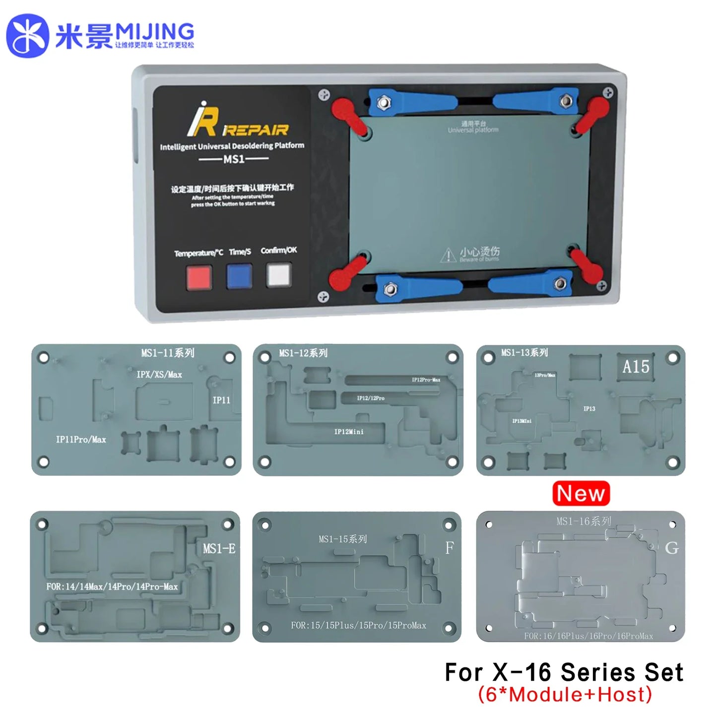 Mijing iRepair MS1 Intelligent Desoldering Preheating Platform for iPhone X-14 15 16 Pro Max PCB Motherboard Preheater Platform