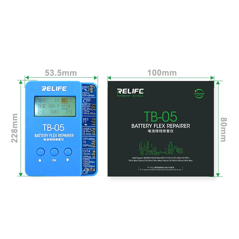 RELIFE TB-05 Battery Cable Repair Instrument Setup-free and Boot-free Adapt To Various Models for IPhone IP8G-15PM