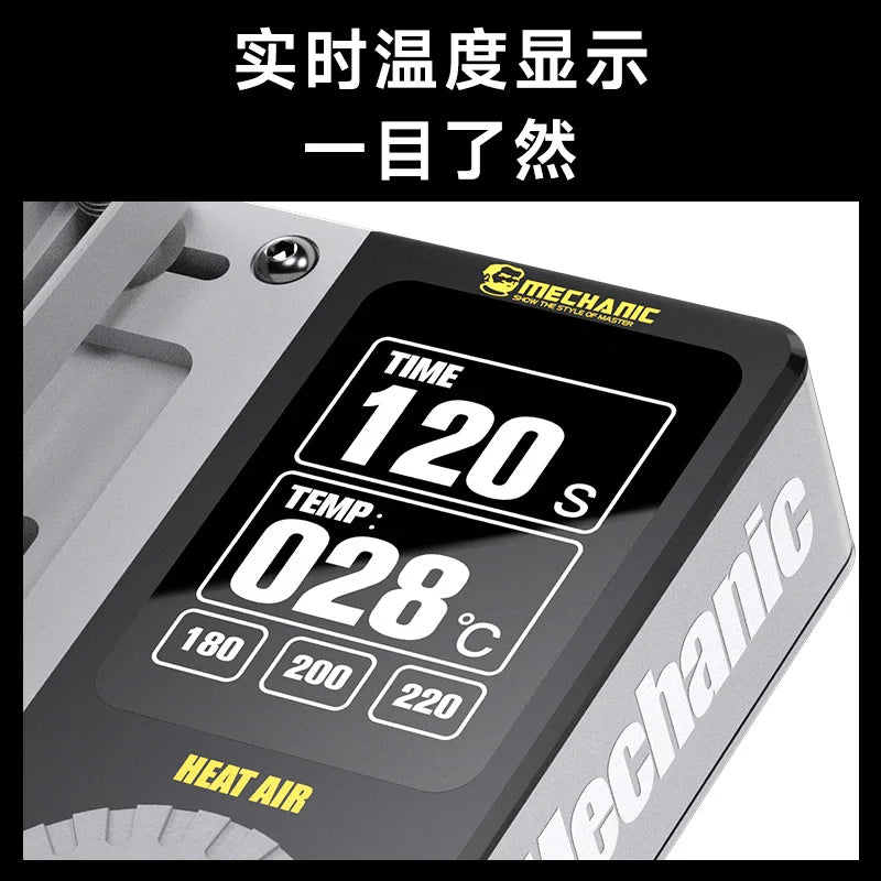 MECHANIC HEAT AIR Preheating Platform PTC Heating Core  BGA Stencil For IPhone X-15 Series Motherboard Layered Chip Reflow Weld
