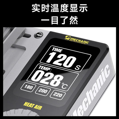 MECHANIC HEAT AIR Preheating Platform PTC Heating Core  BGA Stencil For IPhone X-15 Series Motherboard Layered Chip Reflow Weld