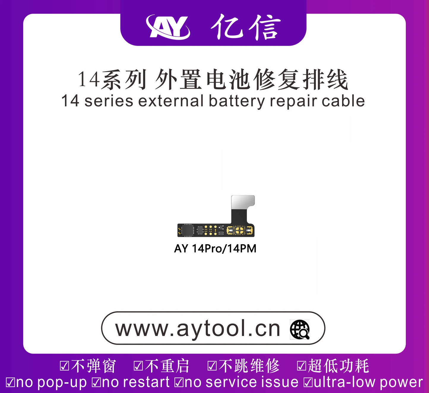 AY A108 BOX Face ID Programmer For iPhone X-15 Pro Max Dot Matrix Projector Repair True Tone Fix Battery Health Data Change Tool