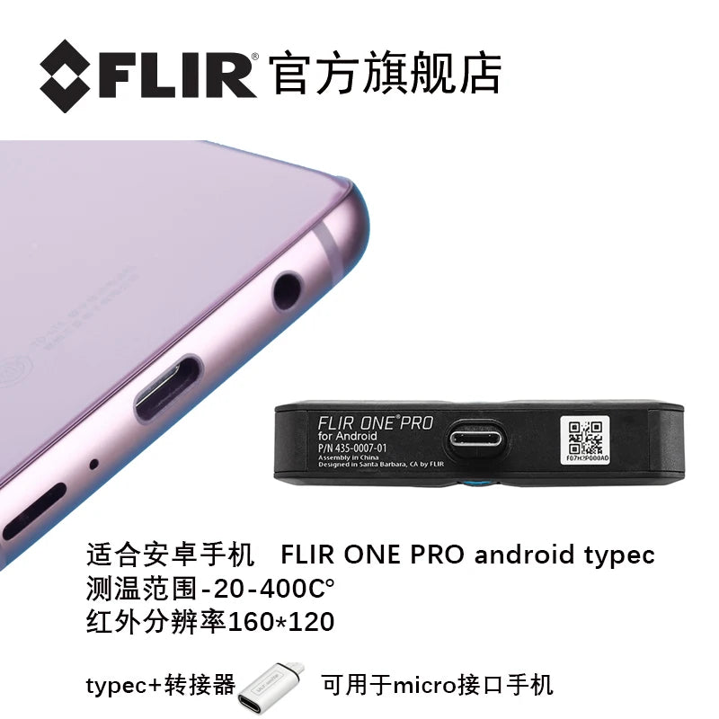 Cámara Térmica Infrarroja FLIR ONE Pro (3ra Gen) para Celular - Sensor Térmico