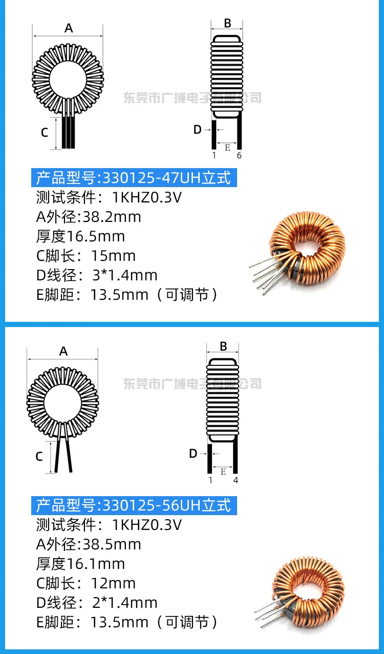 Inductor Toroidal Sendust Alta Corriente 330125 - Varios Valores (3.3uH a 1.5mH)