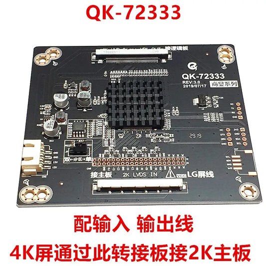 Tester Universal LCD/LED TV/Monitor (8va Gen) 2K/4K - Herramienta Detección Pantalla Puntos
