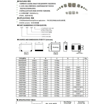 Inductor Potencia Moldeado SMD (0420-0650) - Varios Valores (1uH a 47uH) - Lote 10 Piezas