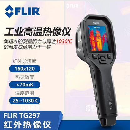 Termógrafo Infrarrojo Móvil Americano FLIR ONE Edge Pro (Comparable C3/C5/TG165/267/297)