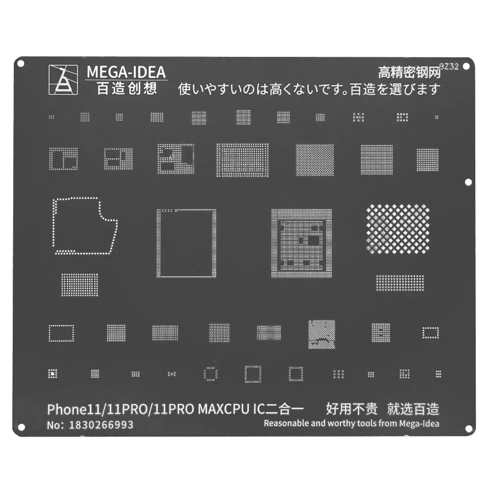 QIANLI MEGA-IDEA Black BGA Reballing Stencil Multifunction Universal Net for iPhone 6-16 Pro Max Planting Tin Steel Mesh tools