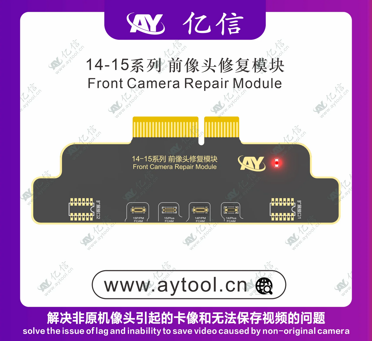 AY A108 BOX Face ID Programmer For iPhone X-15 Pro Max Dot Matrix Projector Repair True Tone Fix Battery Health Data Change Tool