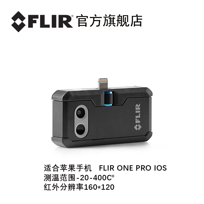 Cámara Térmica Infrarroja FLIR ONE Pro (3ra Gen) para Celular - Sensor Térmico