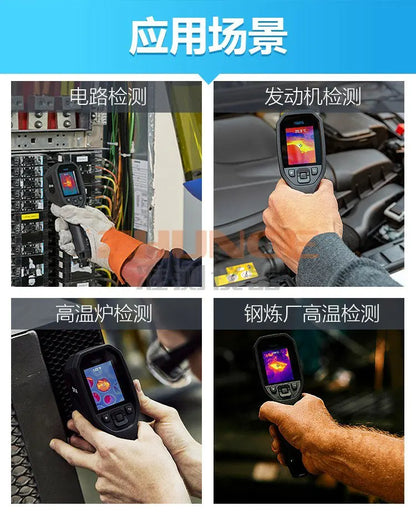 Termógrafo Infrarrojo Móvil Americano FLIR ONE Edge Pro (Comparable C3/C5/TG165/267/297)