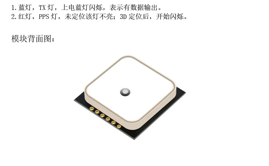 Módulo GNSS Dual Beitian BK-280 G-MOUSE (GPS/GLONASS, Flash M9140-KB, Cable 1.25-6P) para Arduino/RC/RPI/Drones