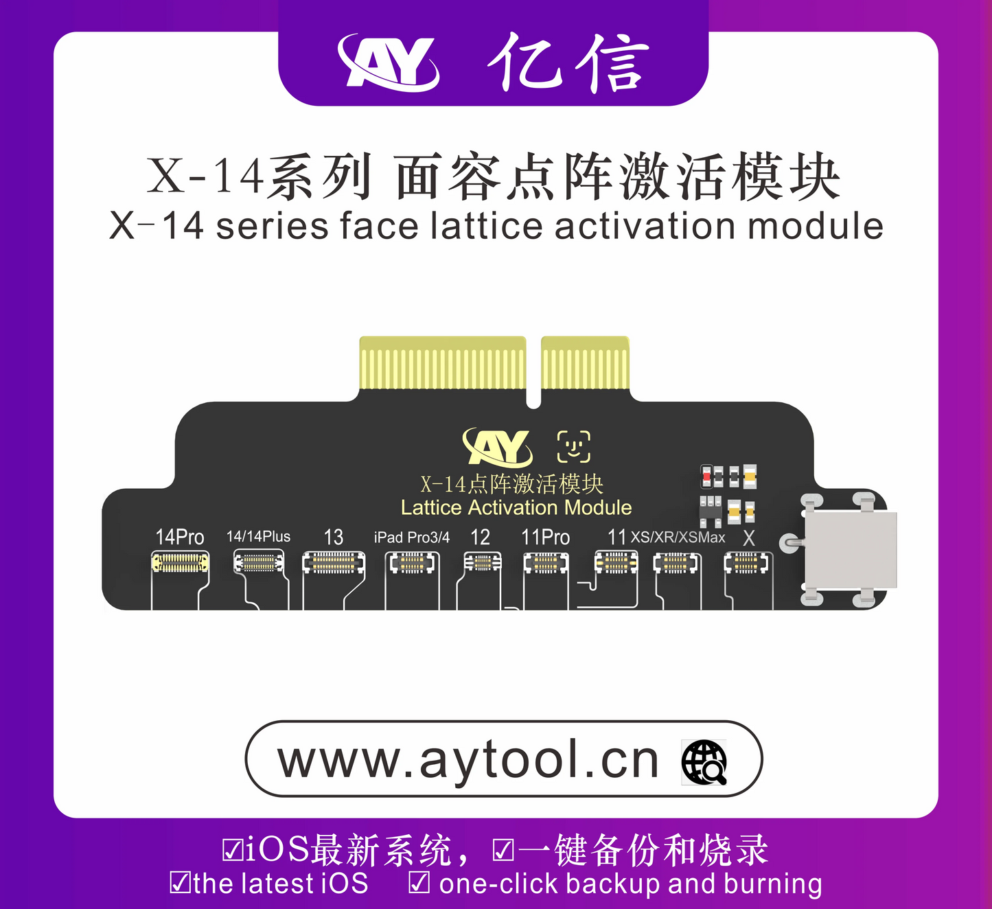 AY A108 BOX Face ID Programmer For iPhone X-15 Pro Max Dot Matrix Projector Repair True Tone Fix Battery Health Data Change Tool