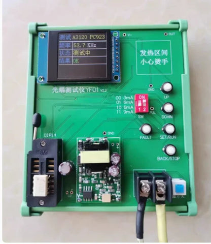 Tester Optoacopladores (A3120/PC923/A316J/A332J/A325J/PC929/TLP701/A339J)