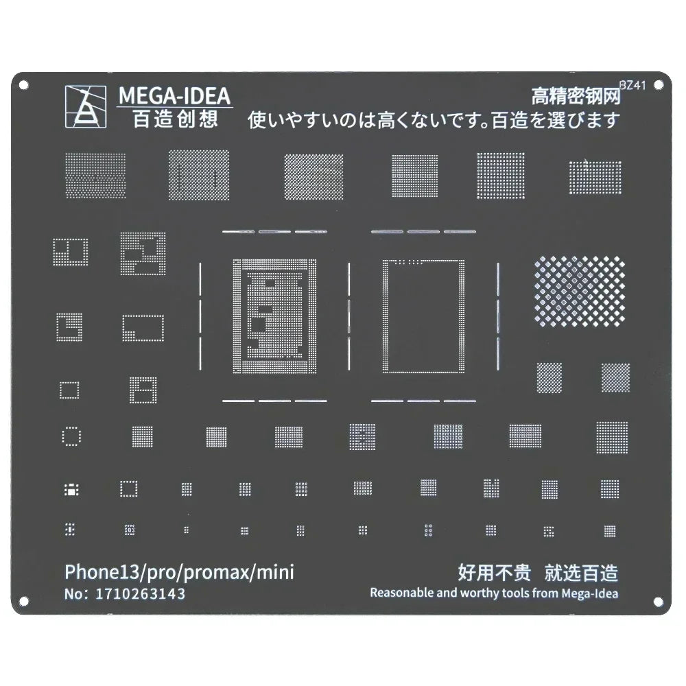 QIANLI MEGA-IDEA Black BGA Reballing Stencil Multifunction Universal Net for iPhone 6-16 Pro Max Planting Tin Steel Mesh tools