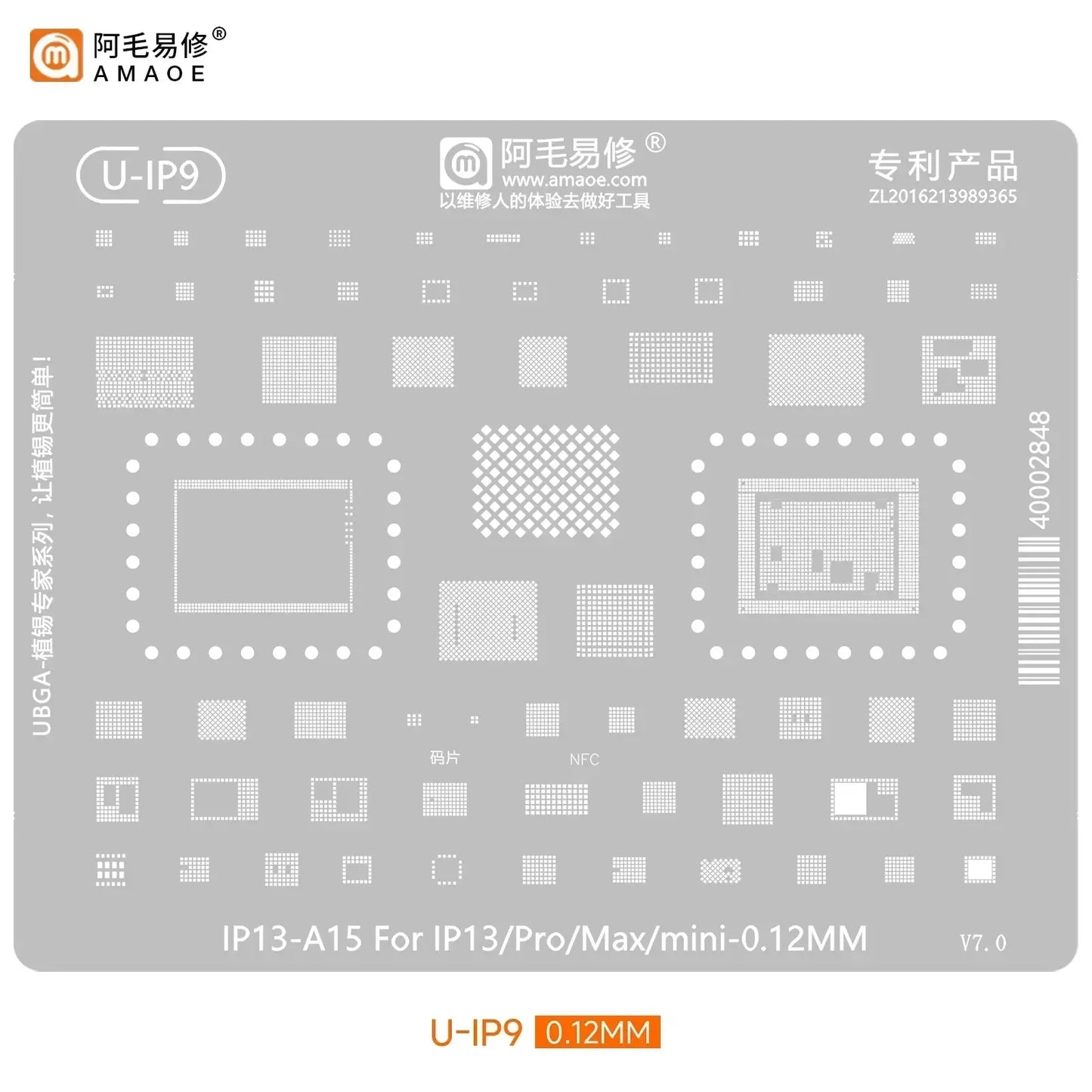 QIANLI MEGA-IDEA Black BGA Reballing Stencil Multifunction Universal Net for iPhone 6-16 Pro Max Planting Tin Steel Mesh tools