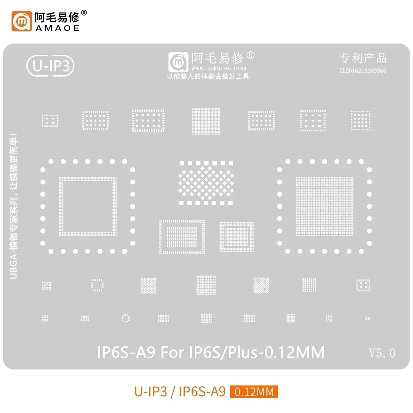 QIANLI MEGA-IDEA Black BGA Reballing Stencil Multifunction Universal Net for iPhone 6-16 Pro Max Planting Tin Steel Mesh tools