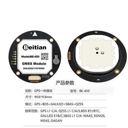 Módulo GPS Beitian BE-450 (M10, TTL, Ultra Bajo Consumo, con Compás y Flash, LED PPS) para Drones/Vehículos