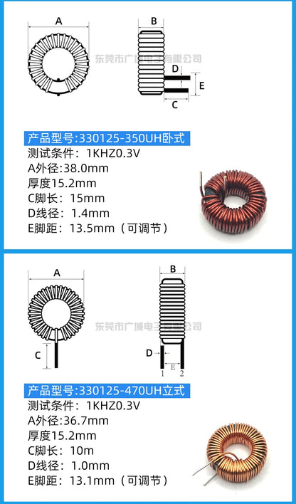 Inductor Toroidal Sendust Alta Corriente 330125 - Varios Valores (3.3uH a 1.5mH)