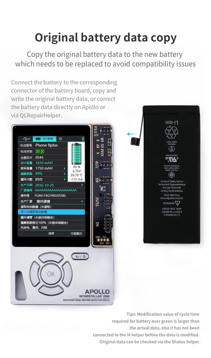 Qianli Apollo interstellar One For iPhone Fixed Photosensitive Original Color Data Line Detection Battery Code Read And Write
