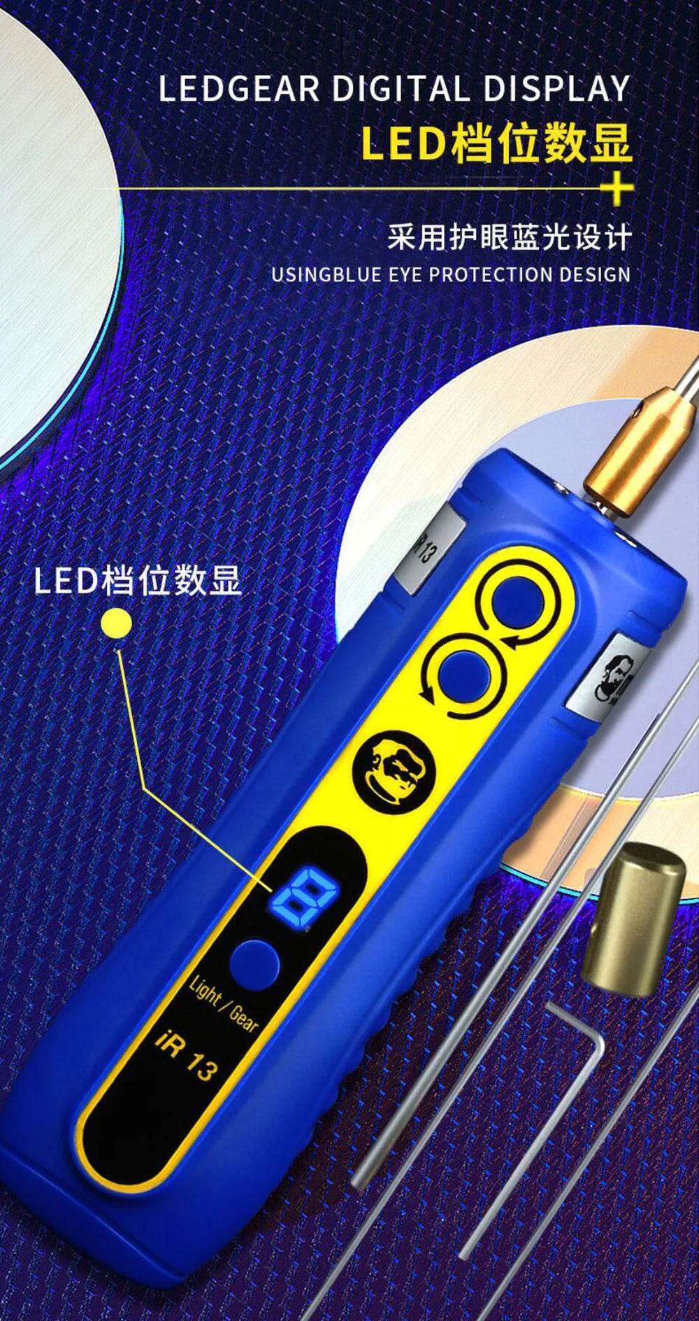 Herramienta Eléctrica Removedora Pegamento OCA Mechanic (IR14/IR13/IR10 PRO) con Lámpara Polvo Verde y Pantalla LED