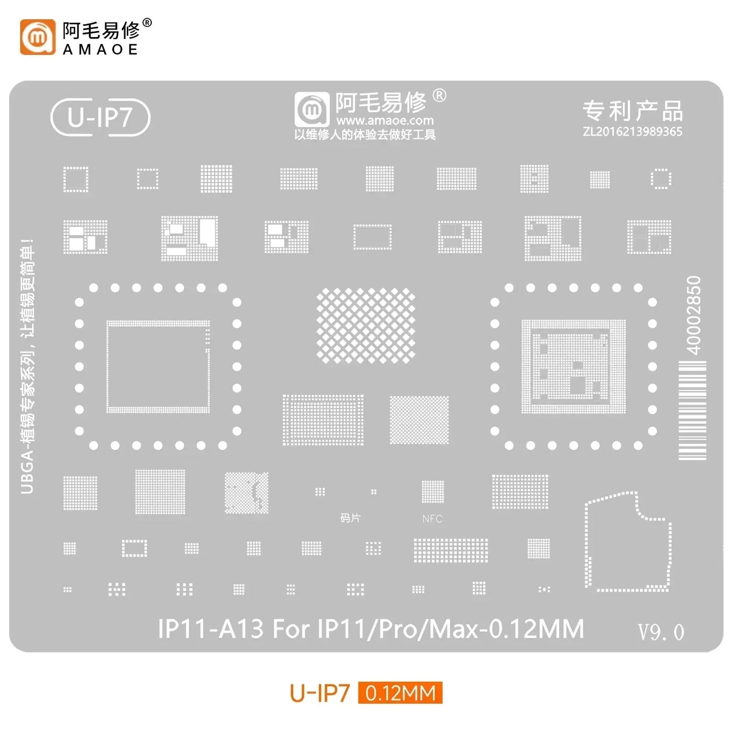 QIANLI MEGA-IDEA Black BGA Reballing Stencil Multifunction Universal Net for iPhone 6-16 Pro Max Planting Tin Steel Mesh tools