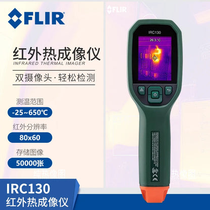 Termógrafo Infrarrojo Móvil Americano FLIR ONE Edge Pro (Comparable C3/C5/TG165/267/297)