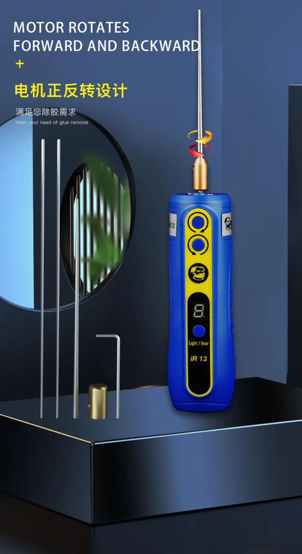 Herramienta Eléctrica Removedora Pegamento OCA Mechanic (IR14/IR13/IR10 PRO) con Lámpara Polvo Verde y Pantalla LED