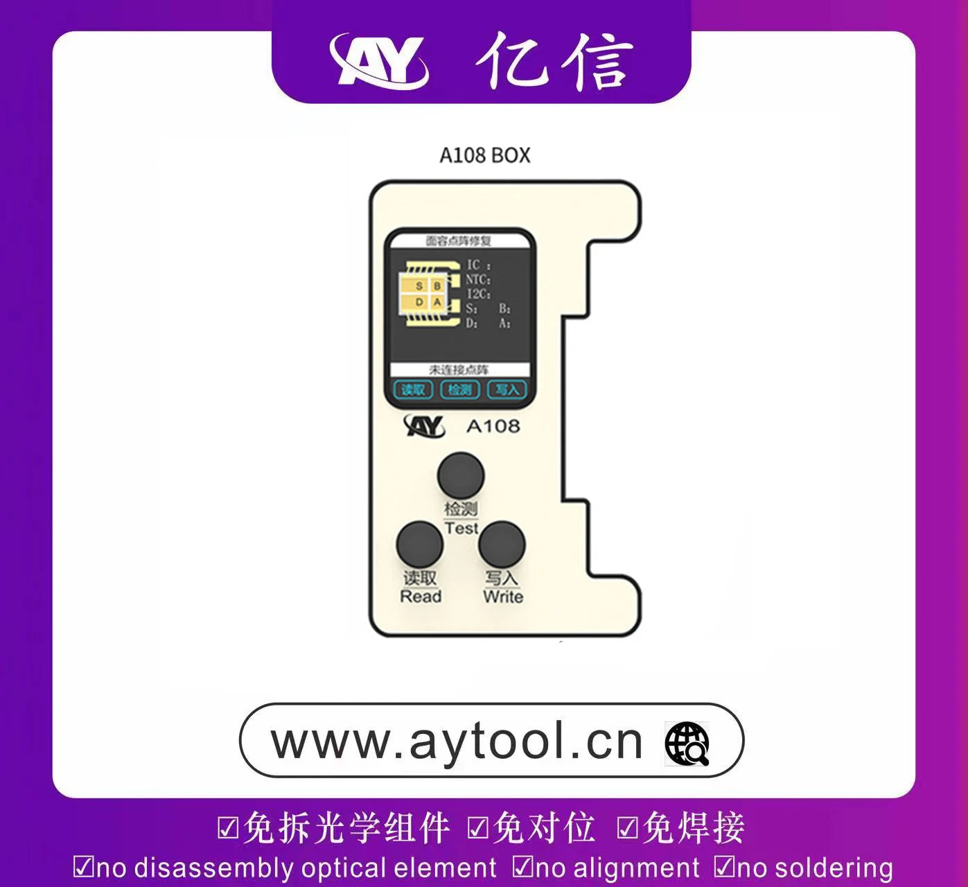 AY A108 BOX Face ID Programmer For iPhone X-15 Pro Max Dot Matrix Projector Repair True Tone Fix Battery Health Data Change Tool