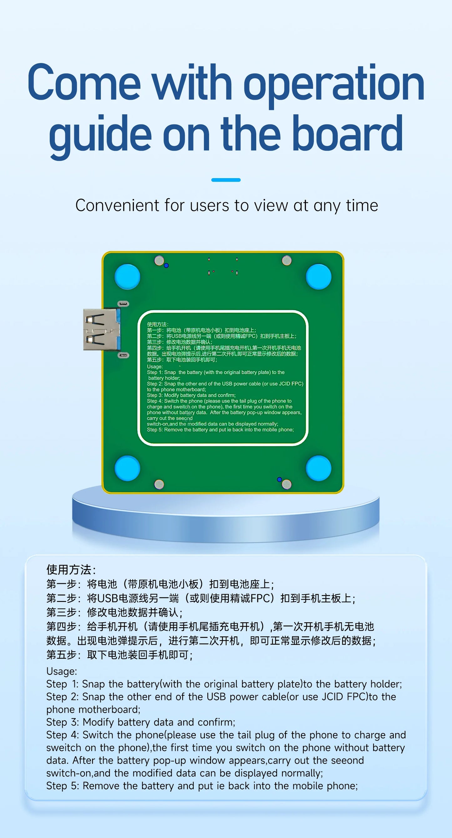 JCID JC Q1 Battery Health Quick Repair Board for iPhone 11, to 15 Pro, Solve Window, Pop-up Modify Battery Cycle, No Need FPC