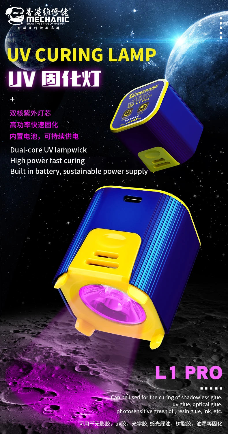 Lámpara Curado UV Inteligente Mechanic L1 Pro (7W, Doble Led) Rápida para OCA/Máscara Soldadura/Resina