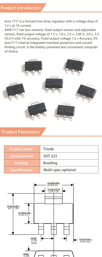 Regulador Voltaje LDO / Transistor SMD SOT-223 - Varios Modelos (BCP56, LM1117, etc.) - Lote 10 Piezas