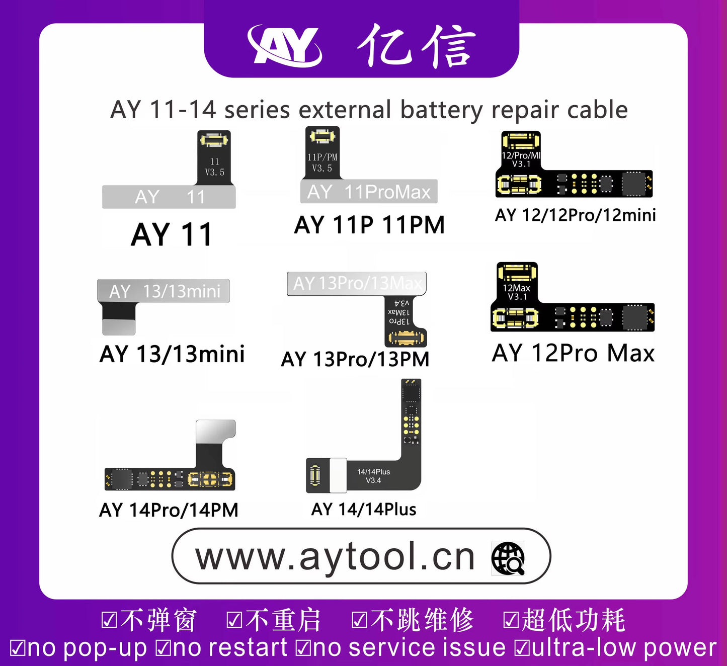AY A108 BOX Face ID Programmer For iPhone X-15 Pro Max Dot Matrix Projector Repair True Tone Fix Battery Health Data Change Tool