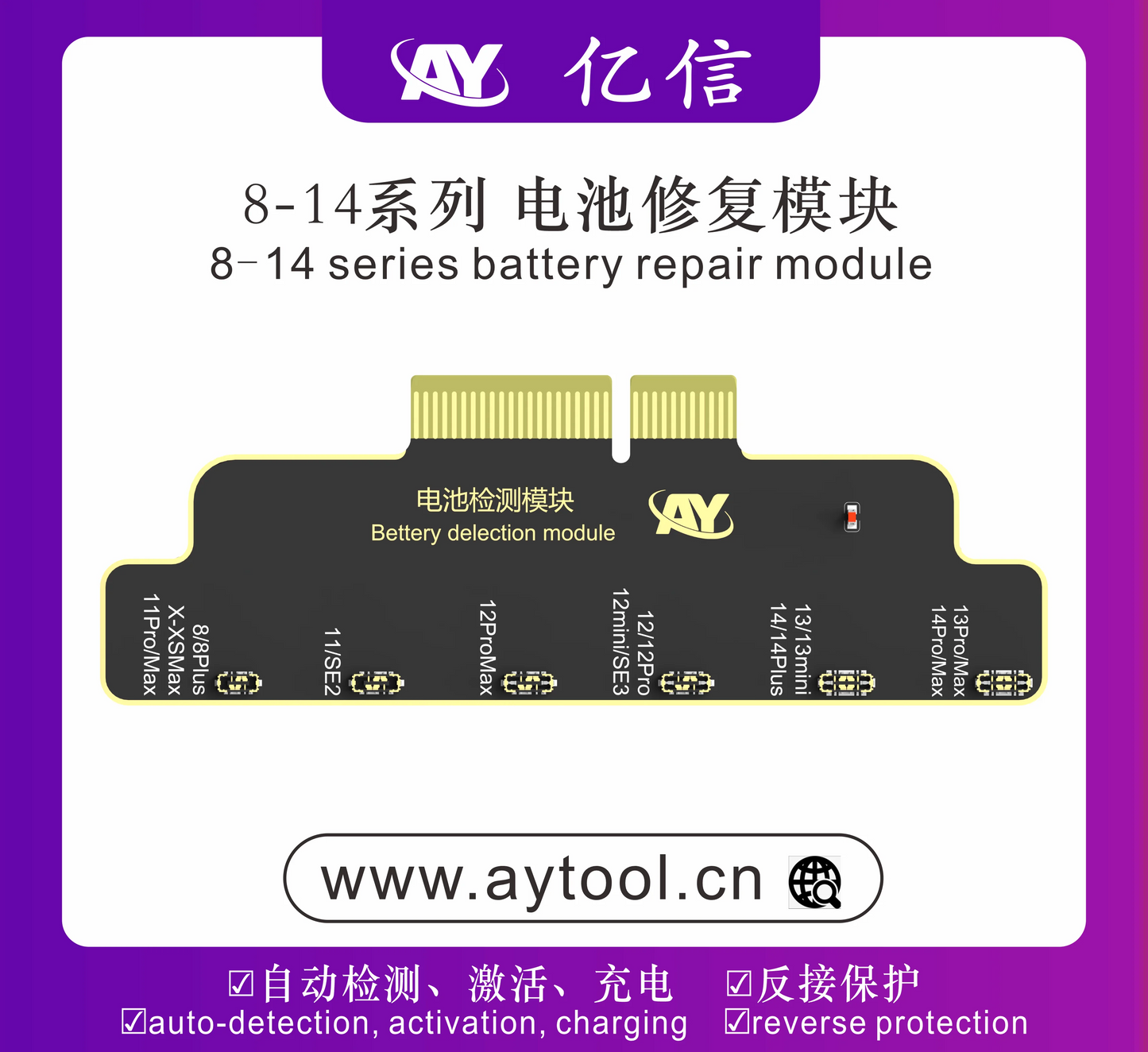 AY A108 BOX Face ID Programmer For iPhone X-15 Pro Max Dot Matrix Projector Repair True Tone Fix Battery Health Data Change Tool
