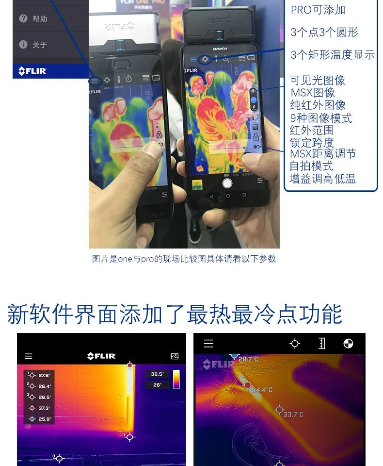 Cámara Térmica Infrarroja FLIR ONE Pro (3ra Gen) para Celular - Sensor Térmico