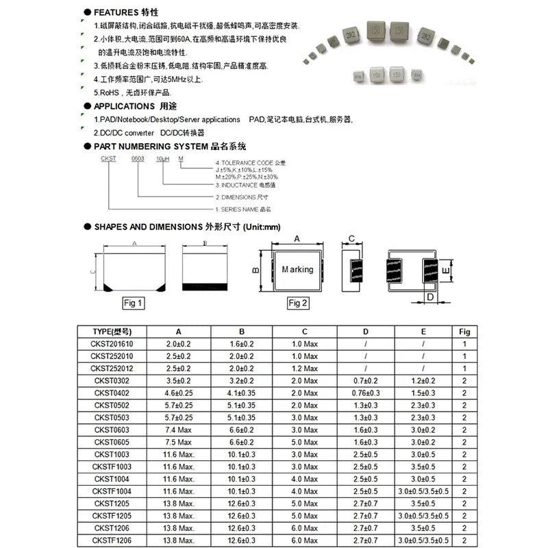 Inductor Potencia Moldeado SMD (0420-0650) - Varios Valores (1uH a 47uH) - Lote 10 Piezas