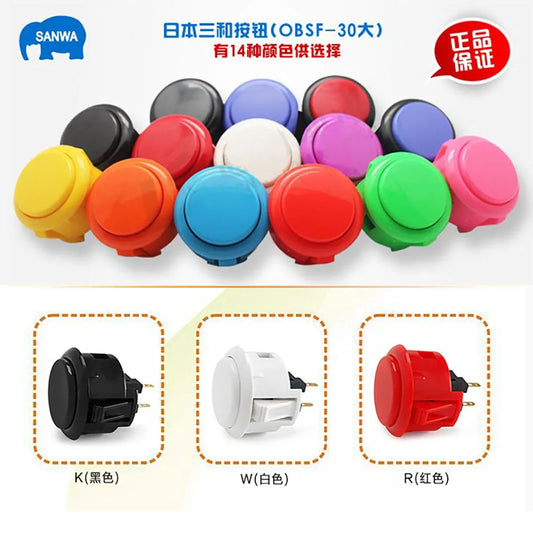 Botones Pulsadores Originales Sanwa OBSF-30 / OBSF-24 (30mm/24mm) para Arcade Box/Pandora/PS3/PS4/Raspberry Pi/MAME (10 Unidades)