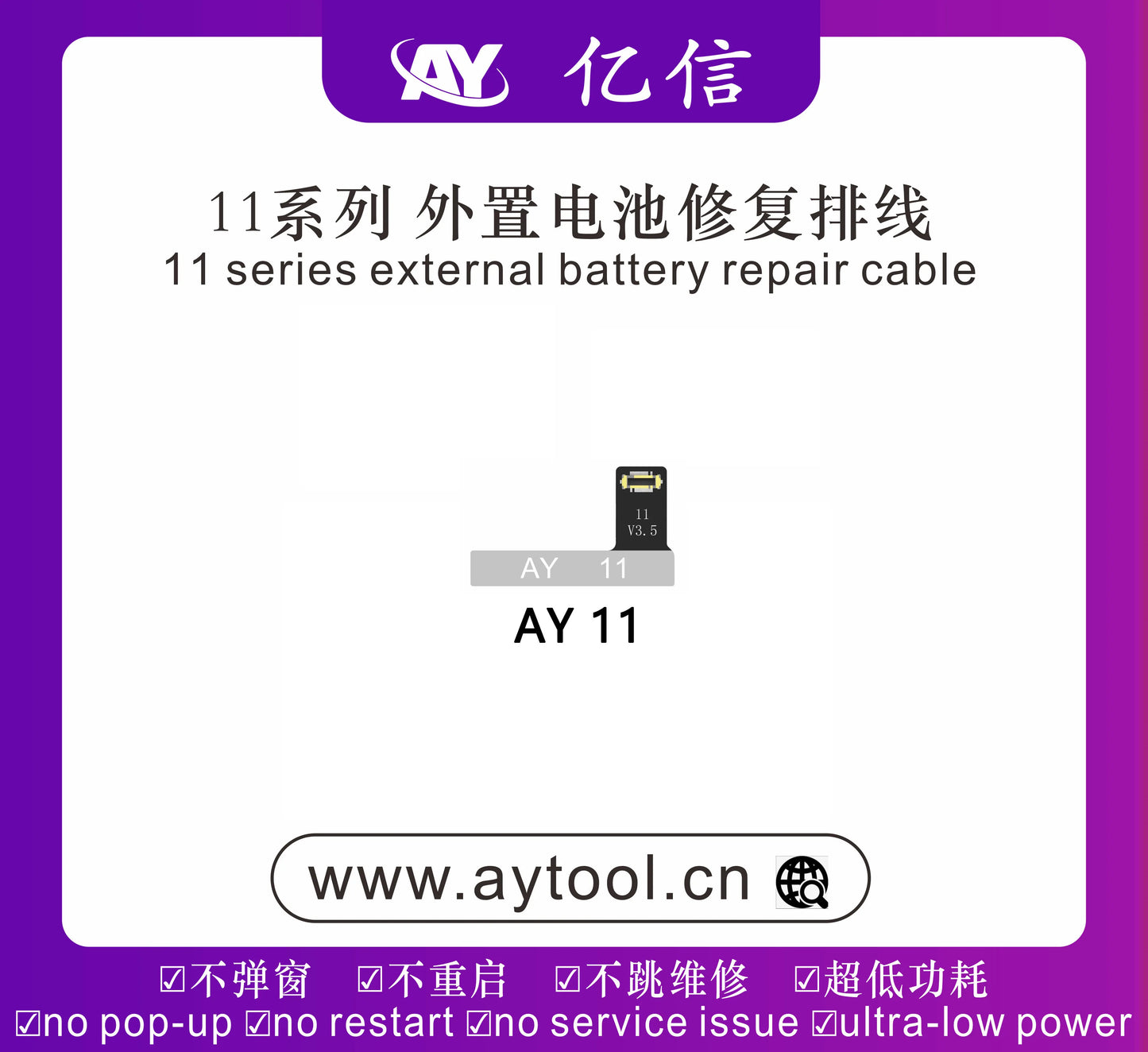 AY A108 BOX Face ID Programmer For iPhone X-15 Pro Max Dot Matrix Projector Repair True Tone Fix Battery Health Data Change Tool