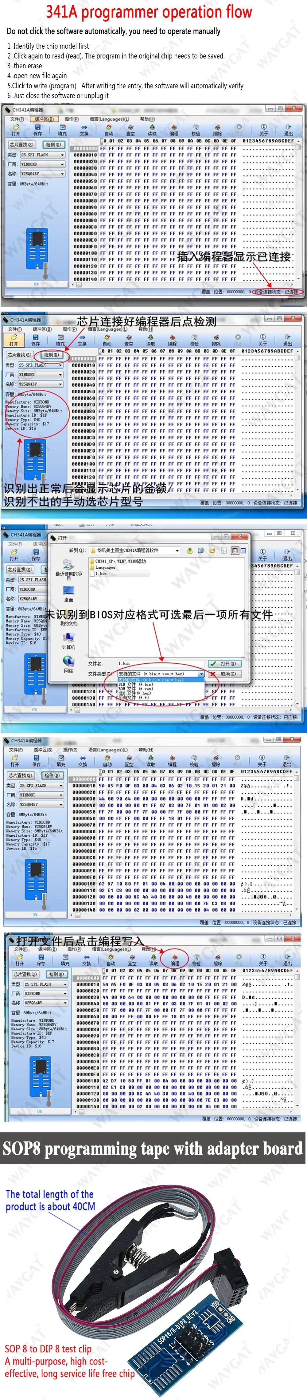 Kit Programador USB XTW100 (CH341B) 24/25 Series EEPROM Flash BIOS + Clip Test SOIC8/SOP8