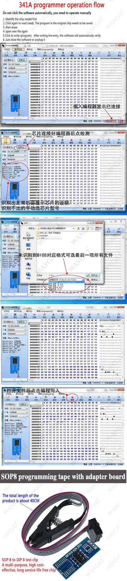 Kit Programador USB XTW100 (CH341B) 24/25 Series EEPROM Flash BIOS + Clip Test SOIC8/SOP8