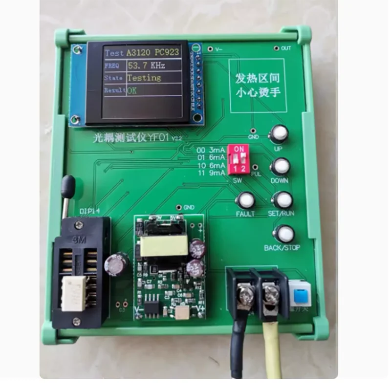 Tester Optoacopladores (A3120/PC923/A316J/A332J/A325J/PC929/TLP701/A339J)