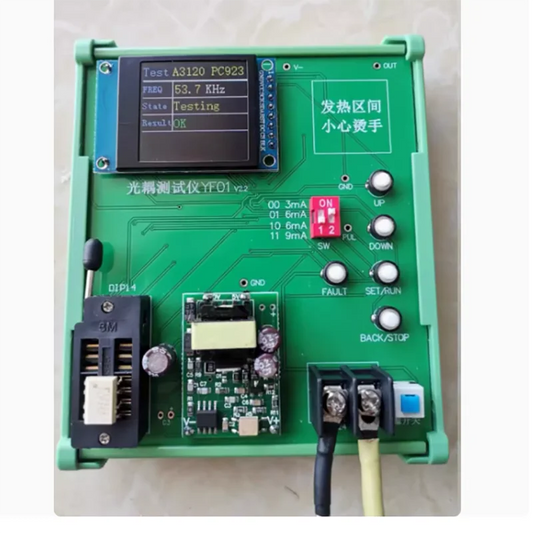 Tester Optoacopladores (A3120/PC923/A316J/A332J/A325J/PC929/TLP701/A339J)