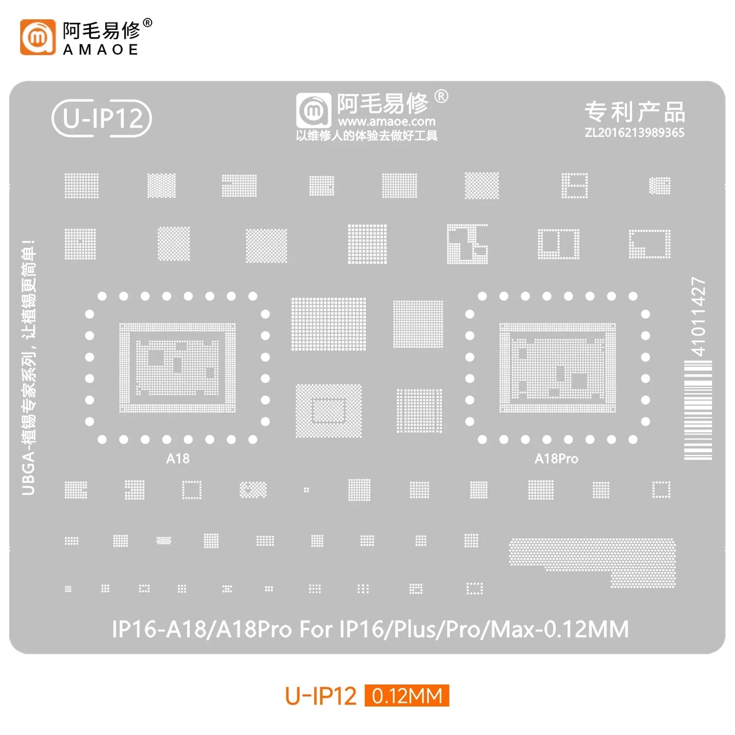 QIANLI MEGA-IDEA Black BGA Reballing Stencil Multifunction Universal Net for iPhone 6-16 Pro Max Planting Tin Steel Mesh tools