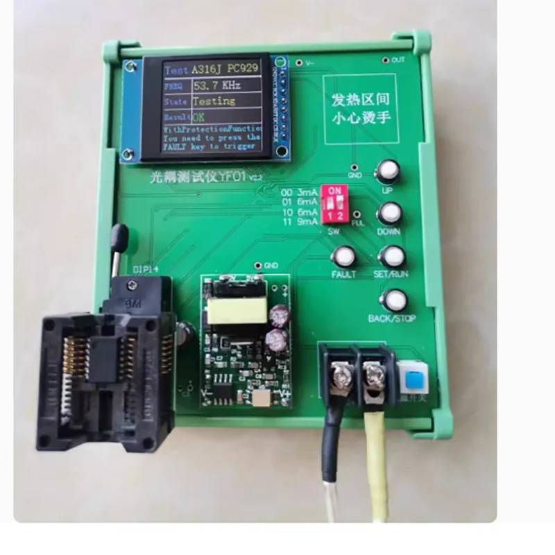 Tester Optoacopladores (A3120/PC923/A316J/A332J/A325J/PC929/TLP701/A339J)