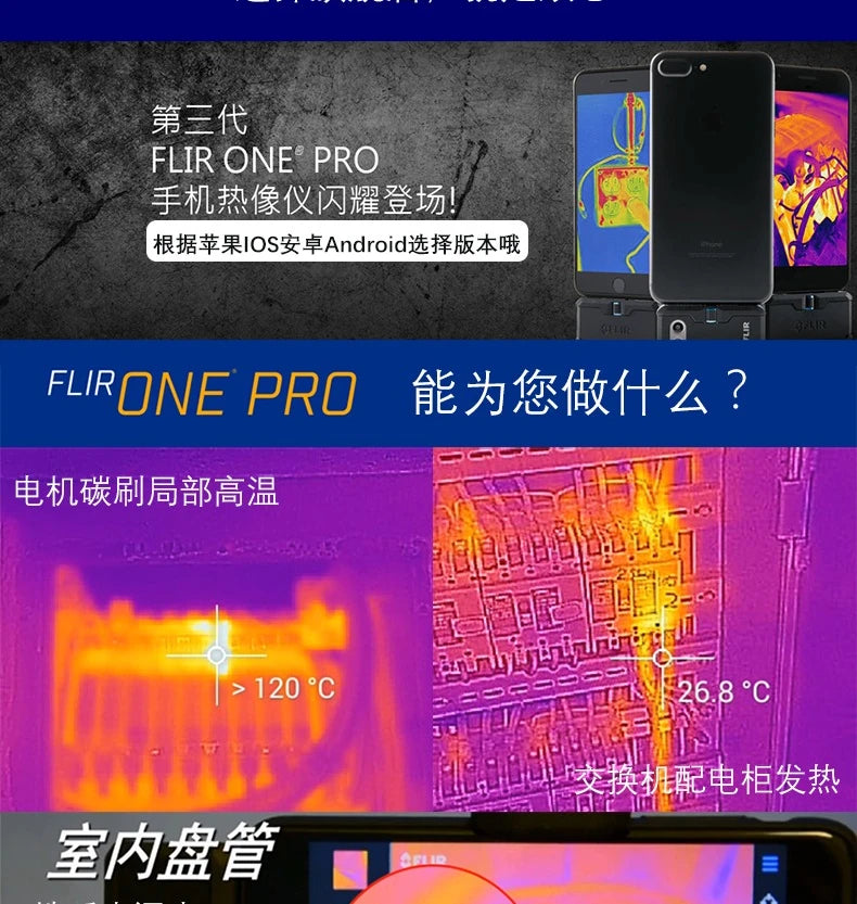 Cámara Térmica Infrarroja FLIR ONE Pro (3ra Gen) para Celular - Sensor Térmico