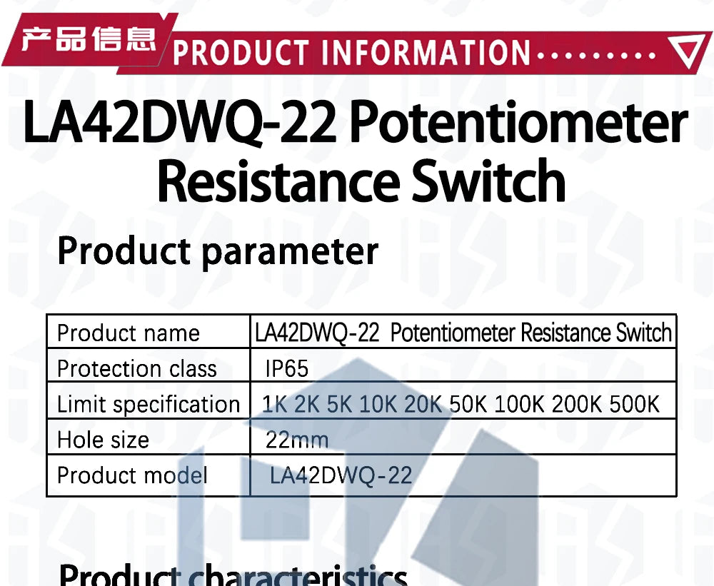 BS LA42DWQ-22 1K 2K 5K 10K 20K 50K 100k 200k 500K  22mm Diameter Pots Rotary Potentiometer Resistance Switch for arduino