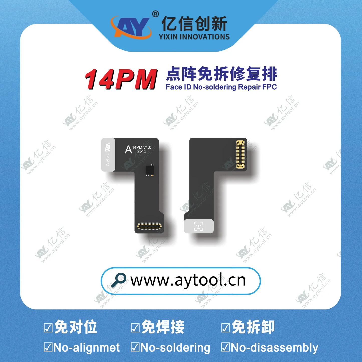AY A108 BOX Face ID Programmer For iPhone X-15 Pro Max Dot Matrix Projector Repair True Tone Fix Battery Health Data Change Tool